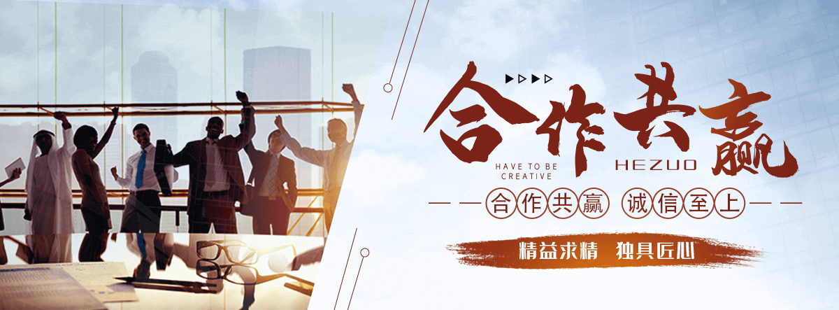 唐河园林绿化工程